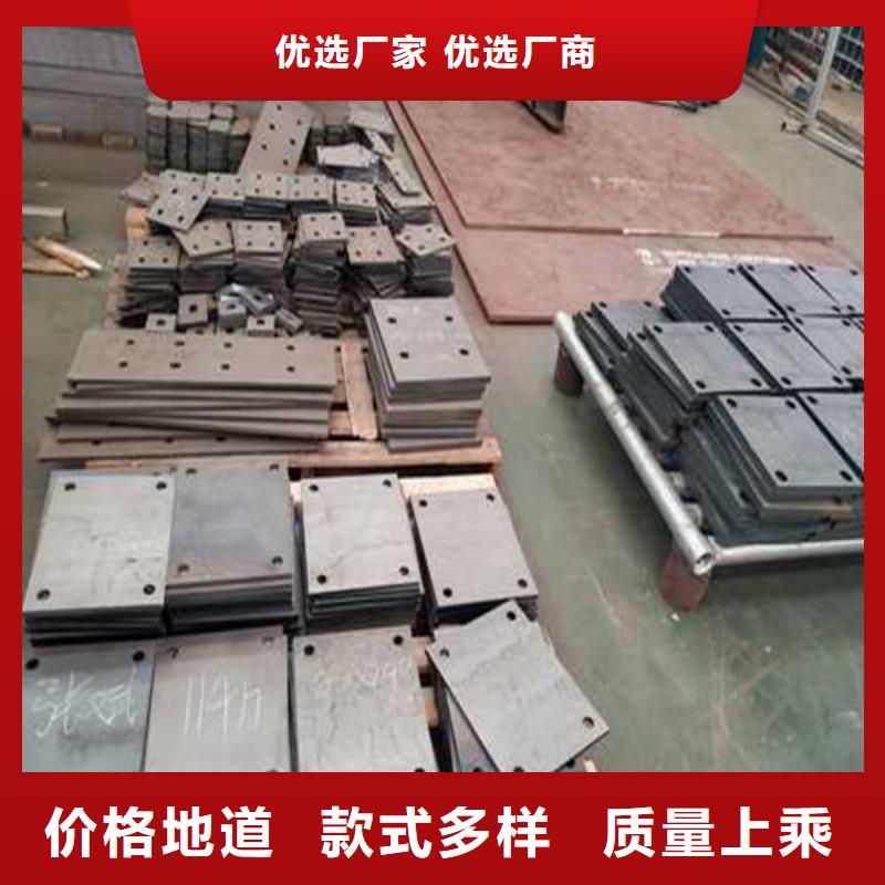 有现货的防撞不锈钢复合管护栏批发商