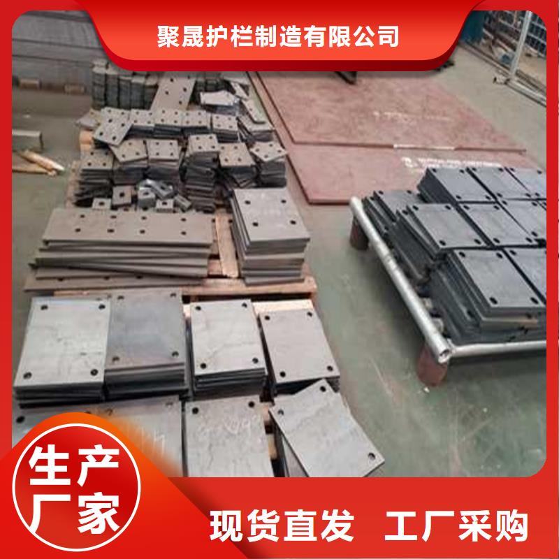 桥梁隔离护栏制作材料