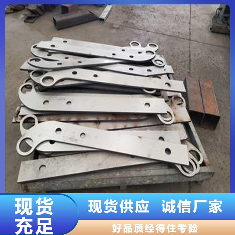 喷塑不锈钢护栏立柱期待您的垂询