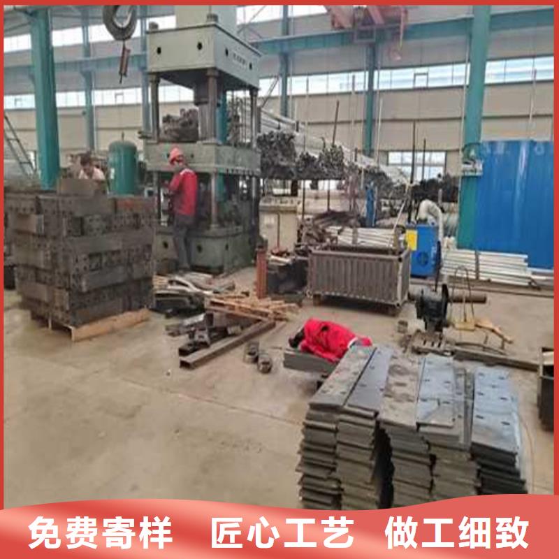 云溪区护栏生产厂家