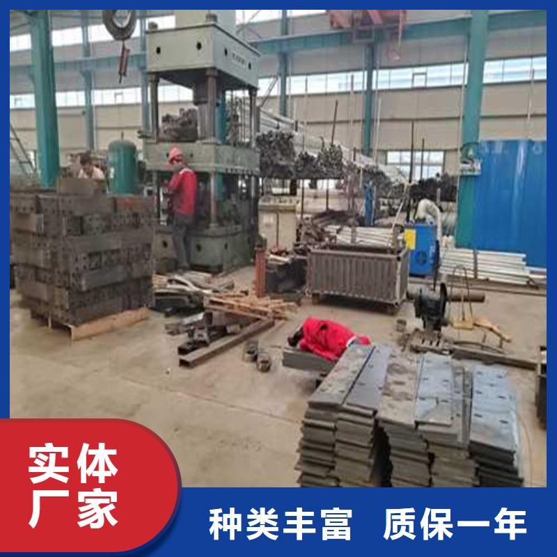 定制不锈钢防撞护栏_精选厂家