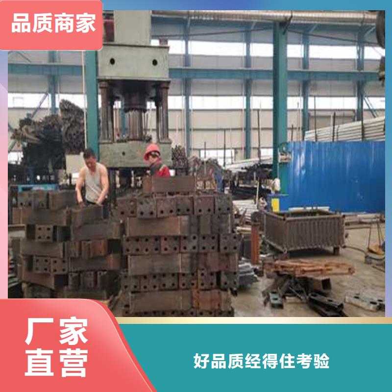 批发不锈钢防撞栏杆的生产厂家