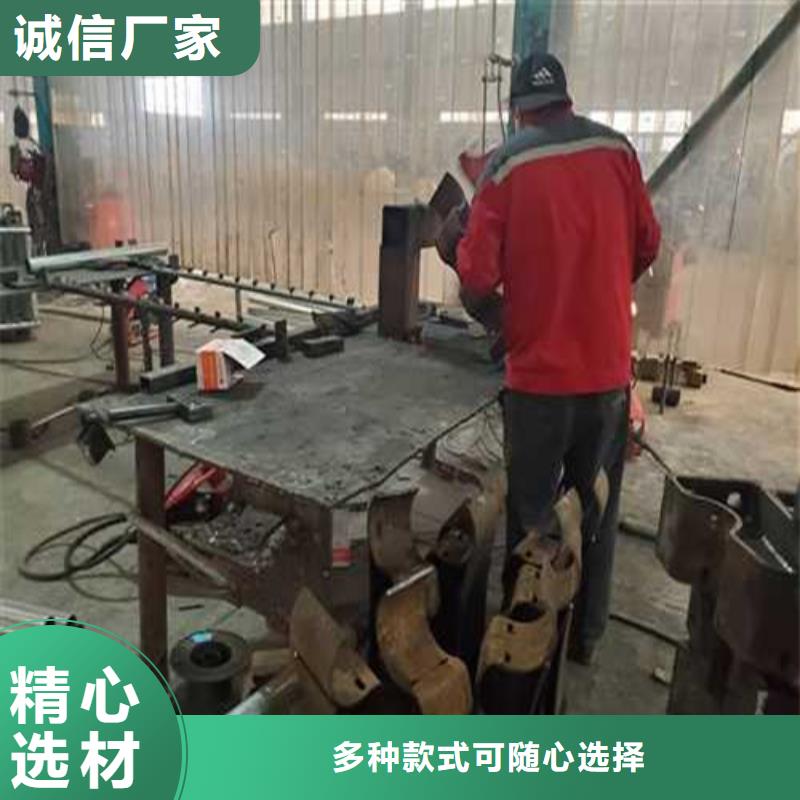 质优价廉的304不锈钢复合管栏杆基地