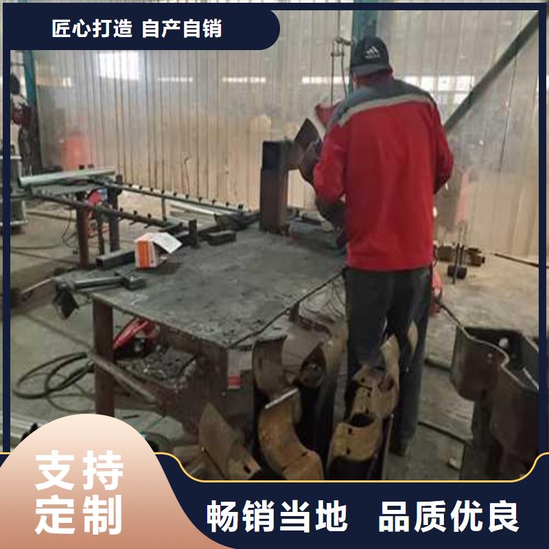 质量可靠的喷塑不锈钢护栏立柱厂商