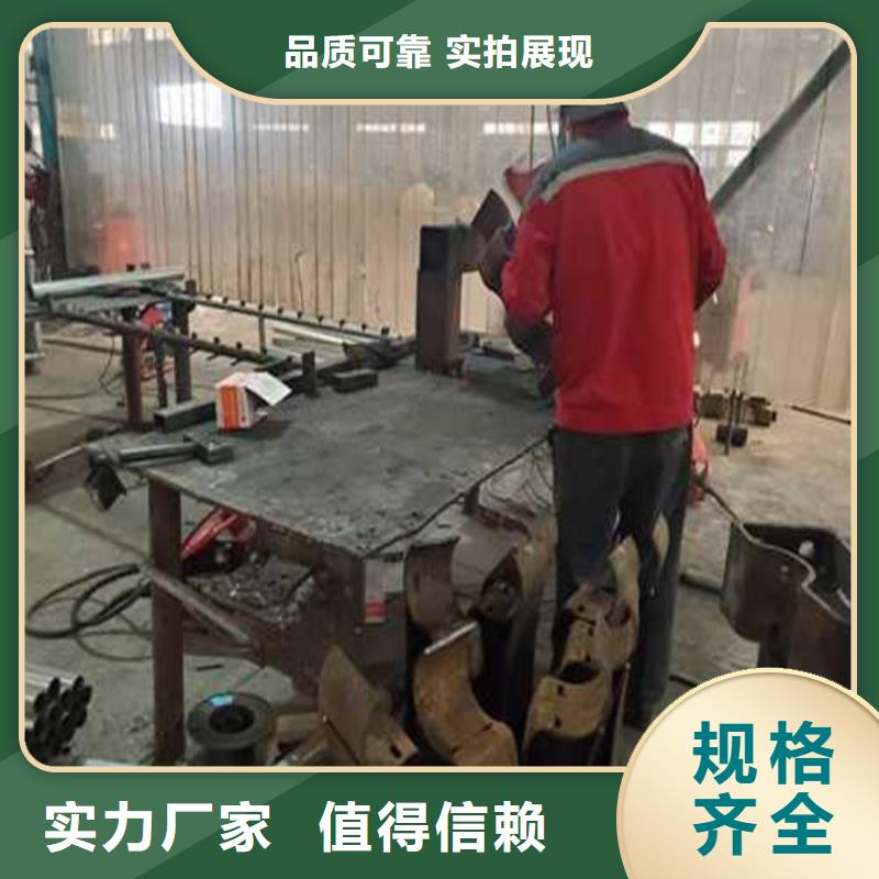201不锈钢复合管栏杆现货价格