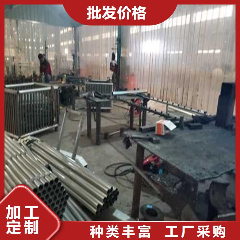 不锈钢防撞栏杆用途广