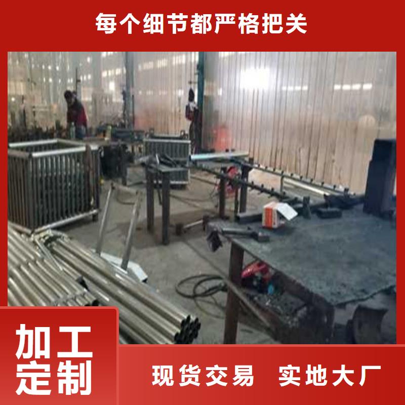 201不锈钢护栏-201不锈钢护栏欢迎您