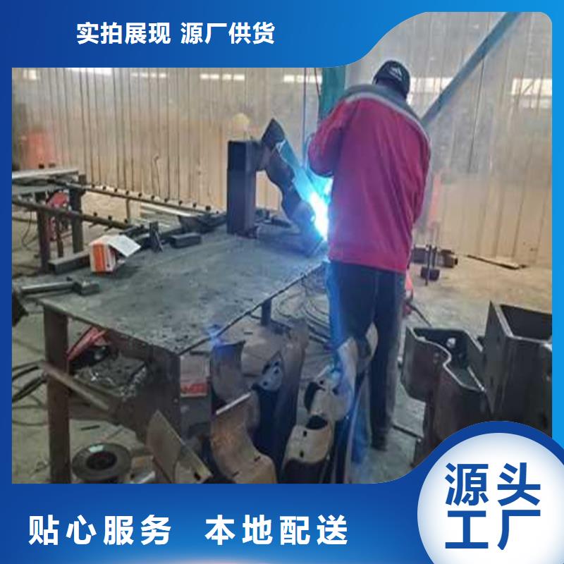 喷塑不锈钢护栏立柱期待您的垂询