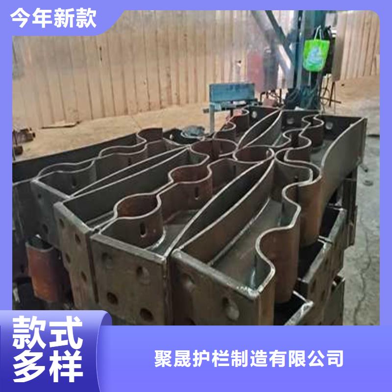 供应201不锈钢碳素钢复合管栏杆-现货充足有保障