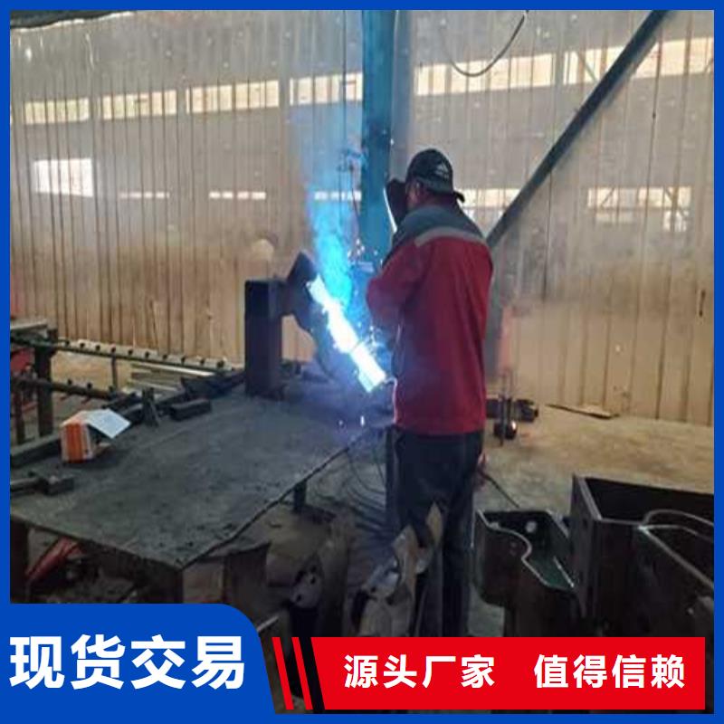 发货速度快的304不锈钢栏杆供货商