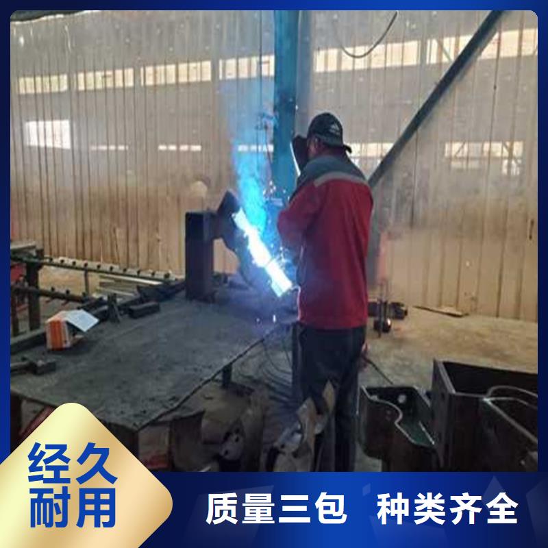 201不锈钢碳素钢复合管批量采购