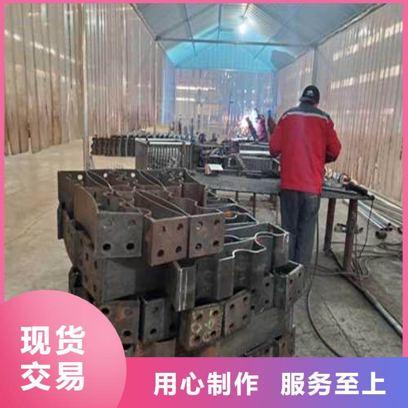 防撞不锈钢复合管护栏客户信赖