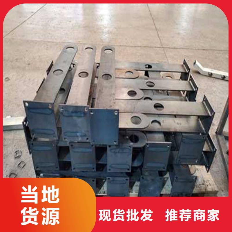201桥梁栏杆批发零售