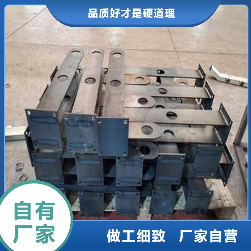 定制不锈钢防撞护栏_精选厂家