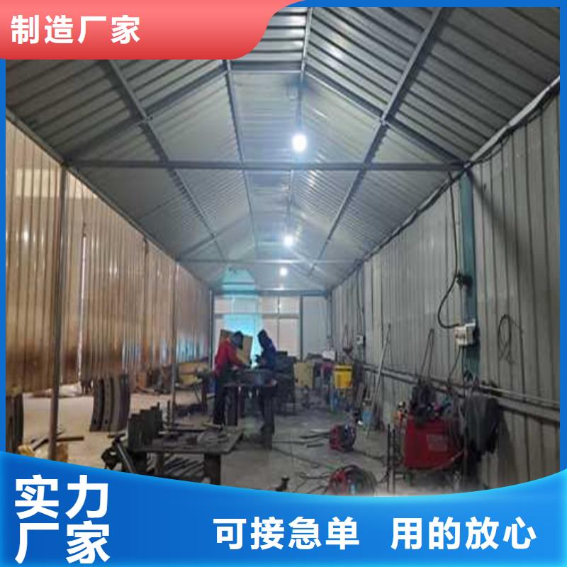 防撞不锈钢复合管栏杆-防撞不锈钢复合管栏杆品牌