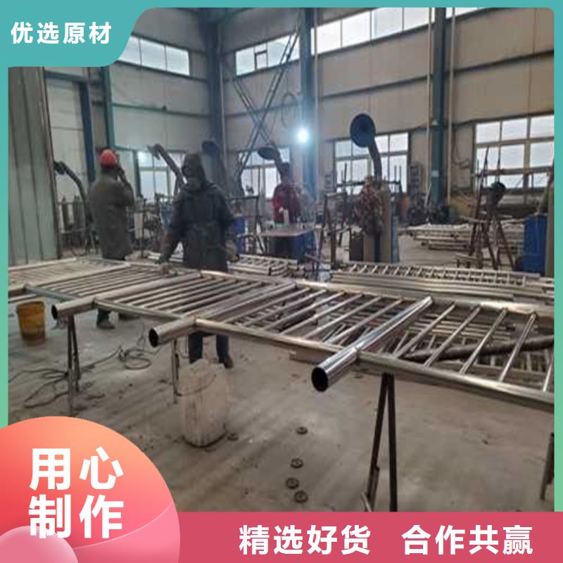 销售不锈钢复合管楼梯栏杆_生产厂家