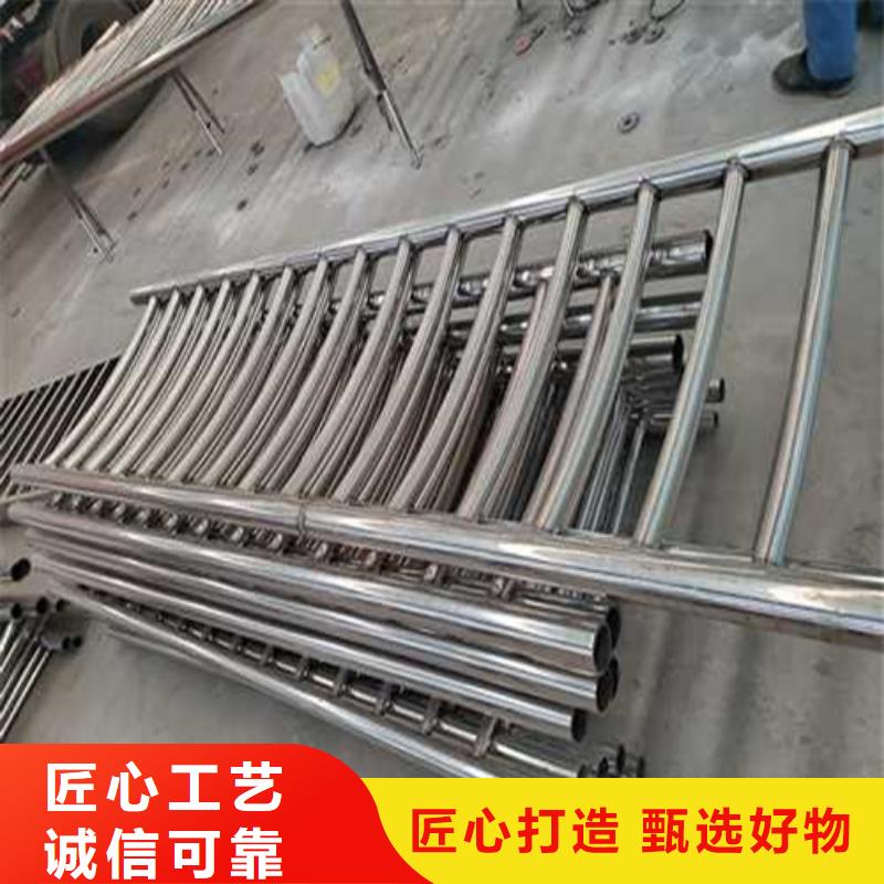现货供应不锈钢防撞栏杆_厂家/供应