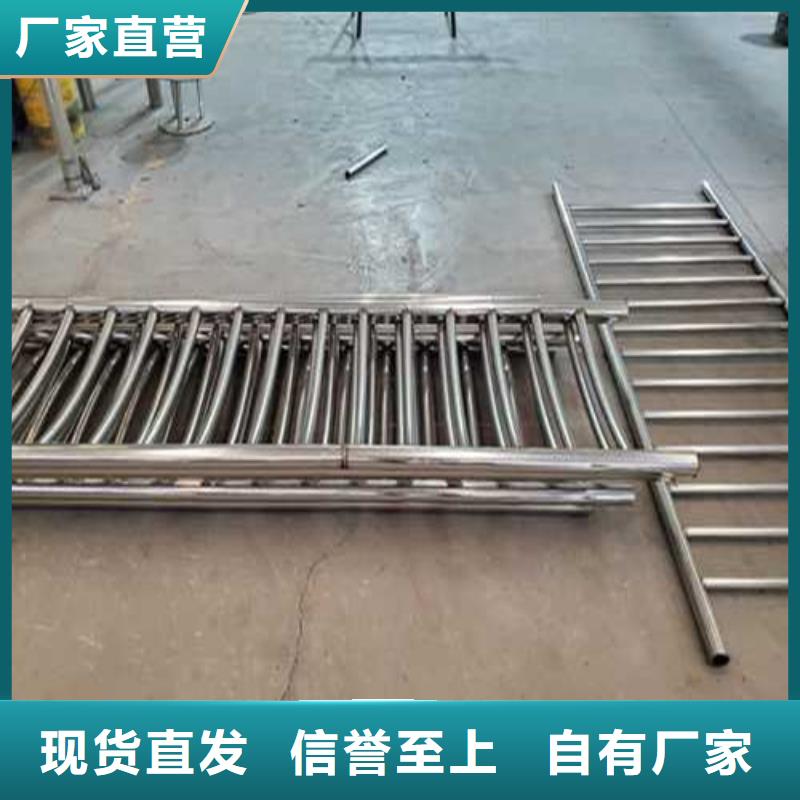 质量可靠的喷塑不锈钢护栏立柱厂商