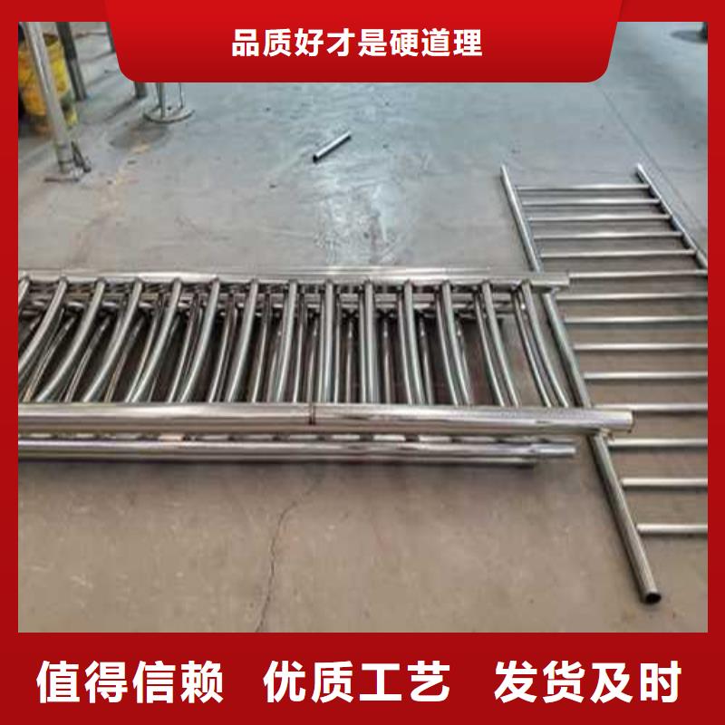 供应批发304桥梁栏杆-靠谱