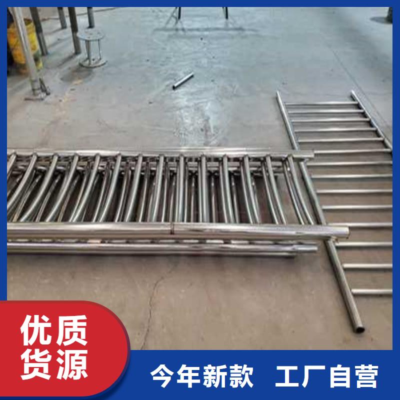 不锈钢复合管桥梁护栏厂家-型号齐全