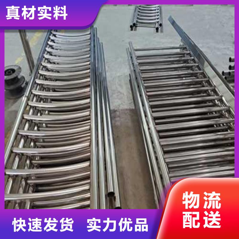 欢迎来访-河道防撞护栏厂家