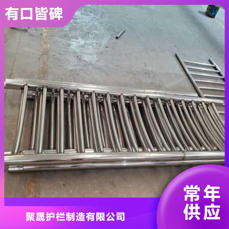 优选：304不锈钢碳素钢复合管护栏公司