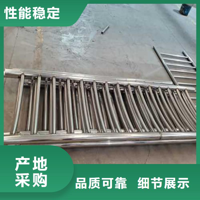 201不锈钢栏杆价格合理