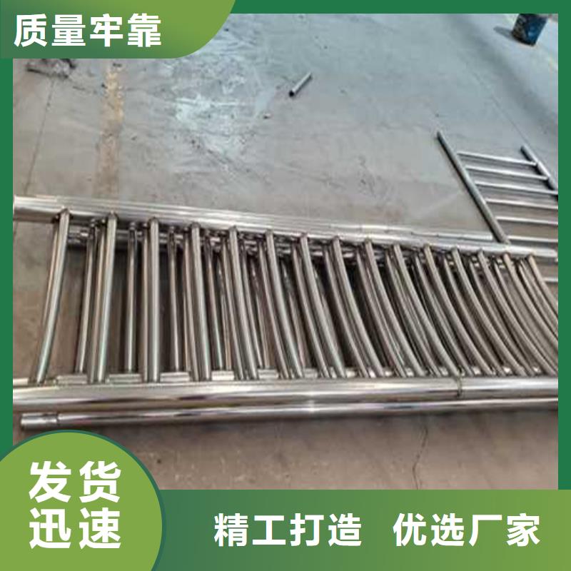 桥梁隔离护栏产品质量过关