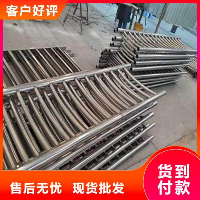 防护护栏发货快