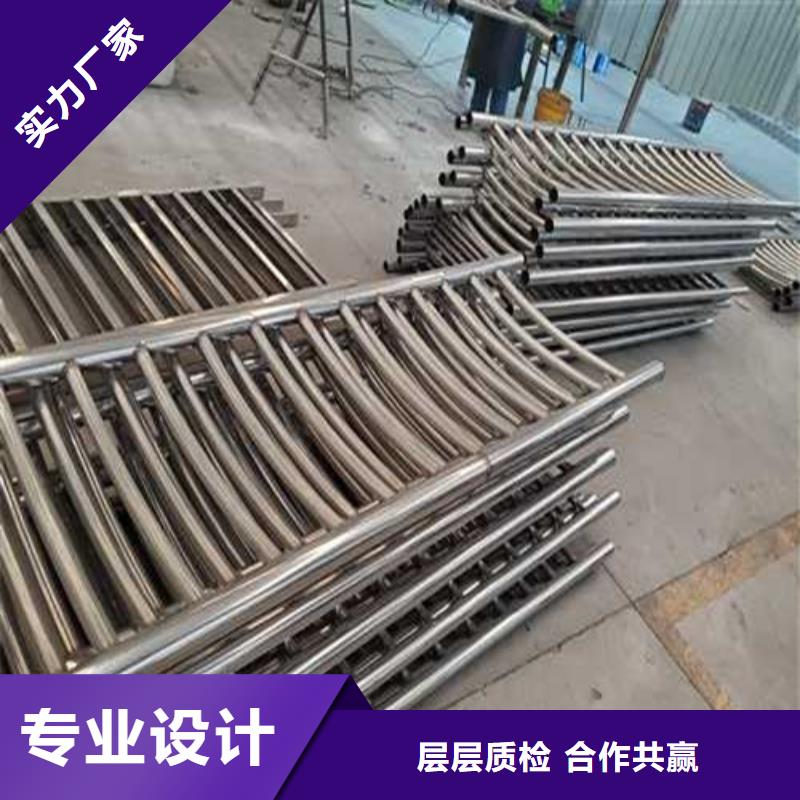 不锈钢河道栏杆质量靠谱