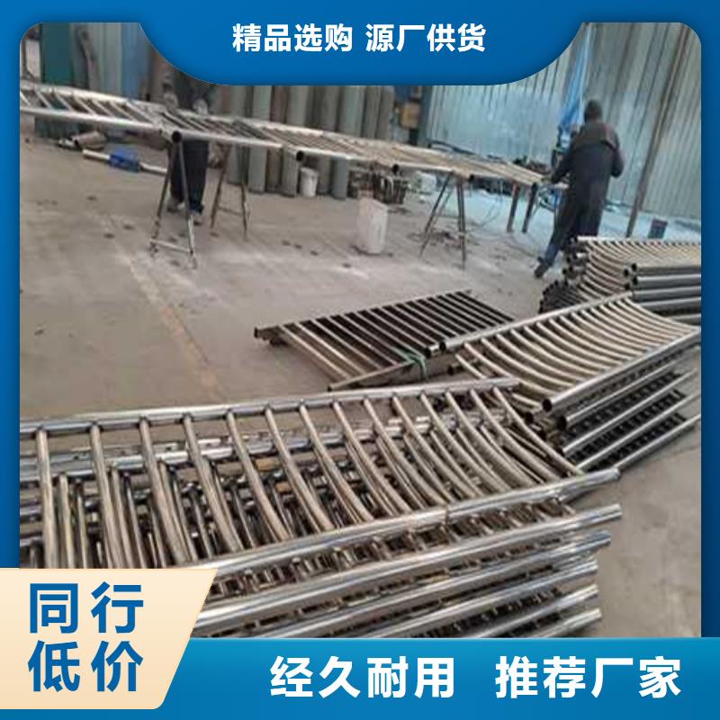 隔离防护栏多年老厂家