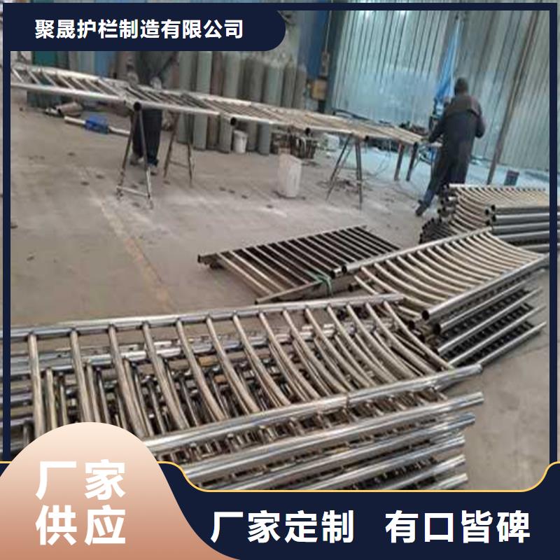 不锈钢复合管人行道护栏免费寄样