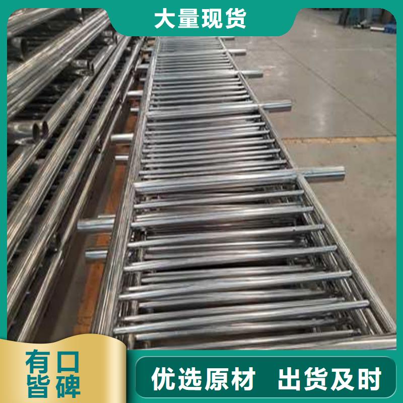 201不锈钢栏杆价格合理