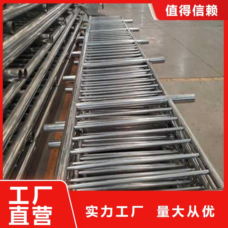 欢迎访问#不锈钢复合管楼梯栏杆厂家#