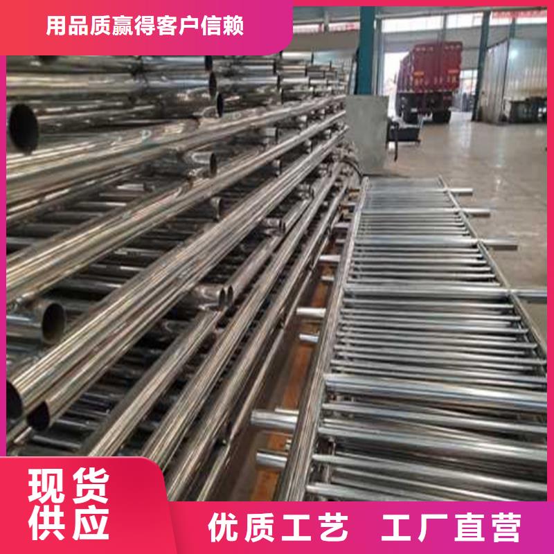 不锈钢复合管桥梁护栏厂家量大优惠
