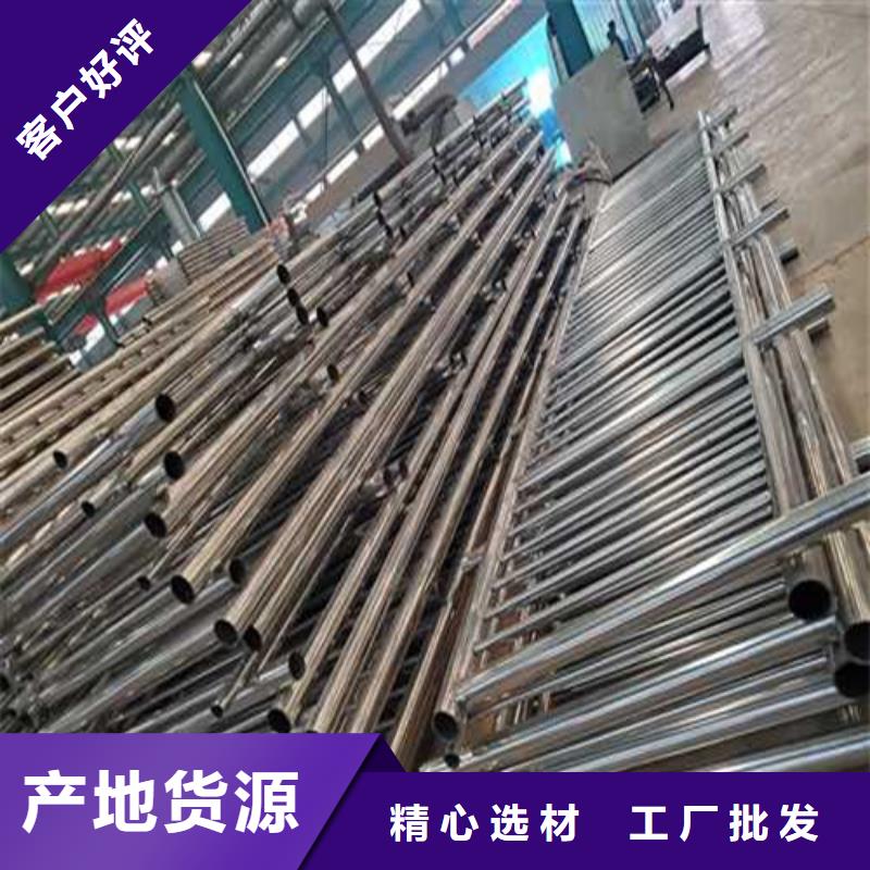 人行道天桥防护隔离护栏厂家-发货及时