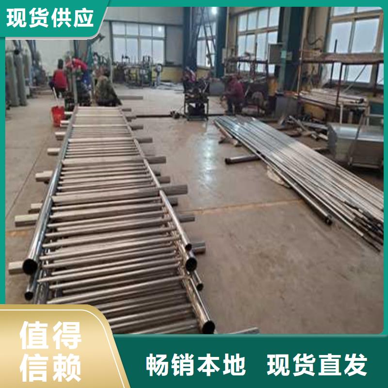 厂家直销高铁护栏、可定制