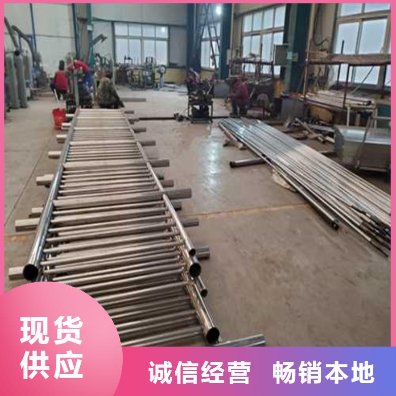 陵水县201不锈钢复合管桥梁护栏畅销全省