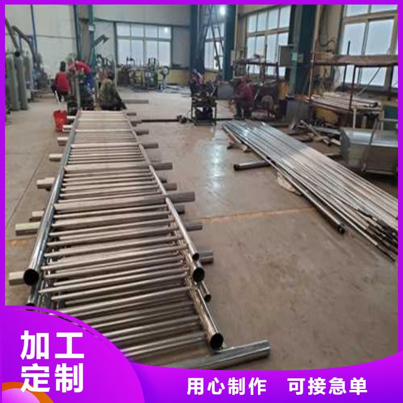 高铁护栏-高铁护栏直销