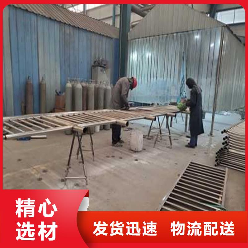 找304不锈钢护栏厂家选聚晟护栏制造有限公司