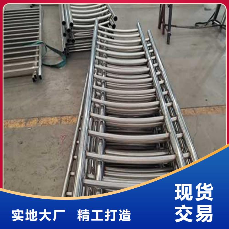 购买不锈钢桥梁栏杆-现货充足有保障