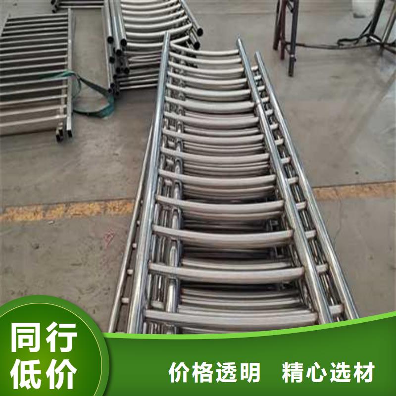销售不锈钢河道栏杆_精选厂家