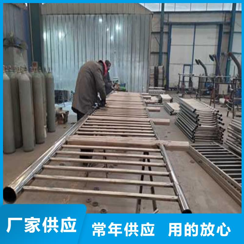 重信誉防撞不锈钢复合管护栏厂家