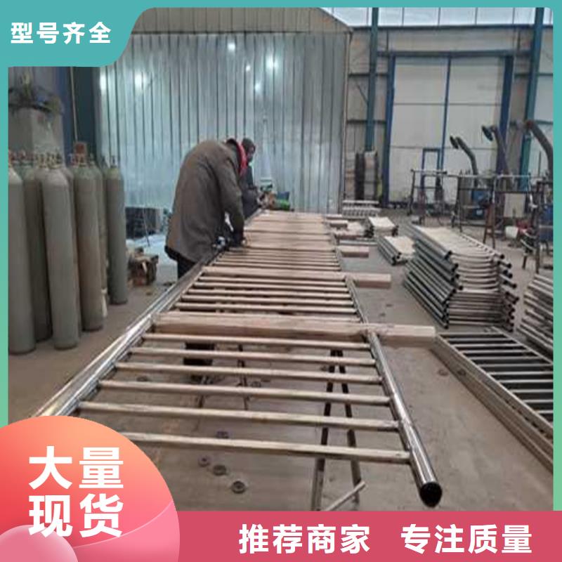 不锈钢河道栏杆质量靠谱