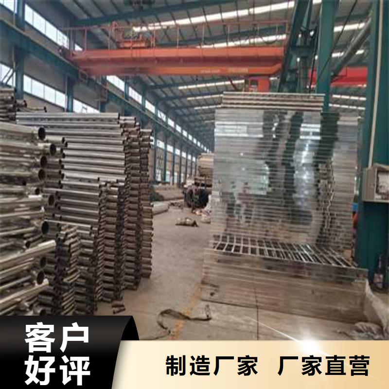 不锈钢护栏立柱厂家批发