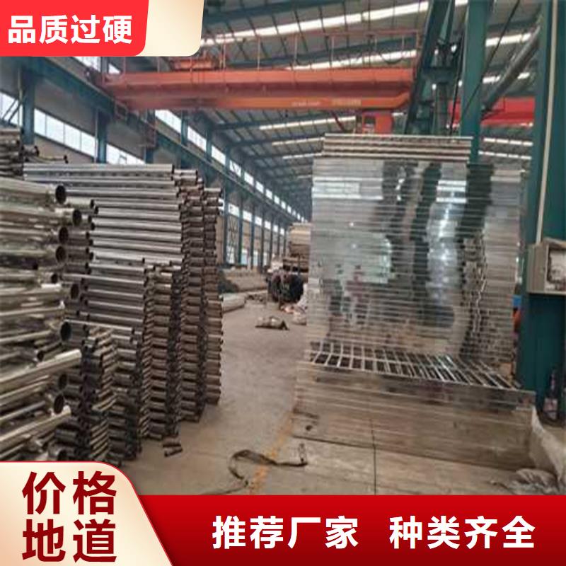 质优价廉的河道防撞护栏经销商