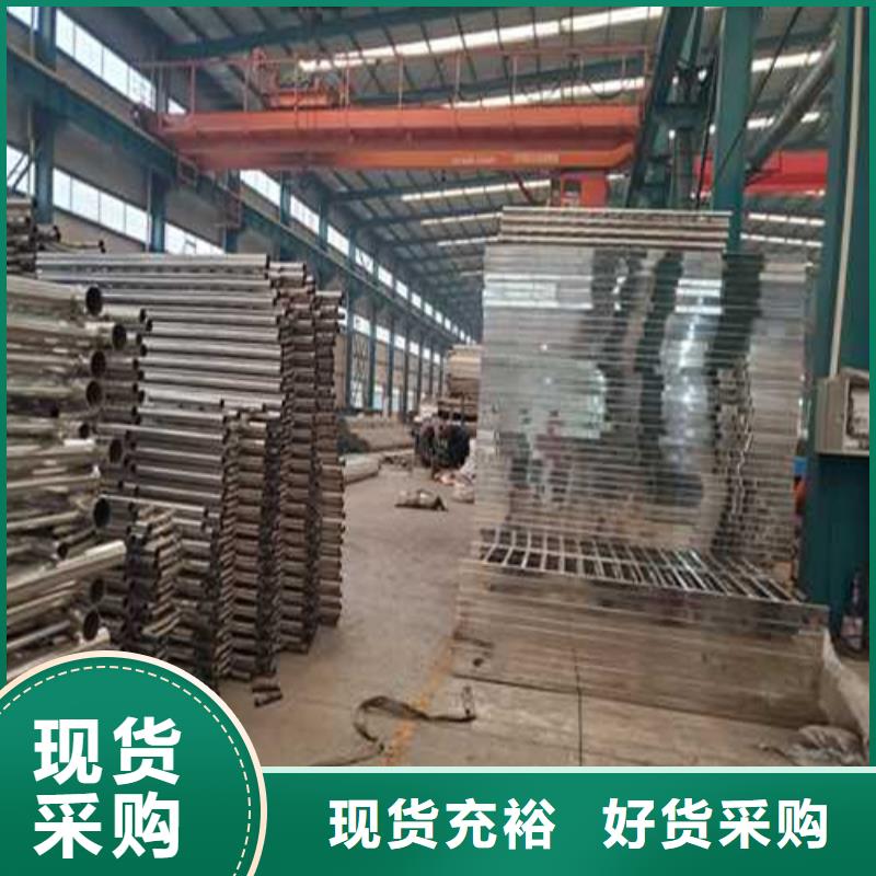 船营区护栏厂家联系方式