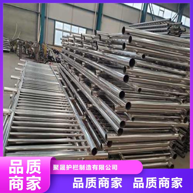 Q235B防撞护栏-售后完善