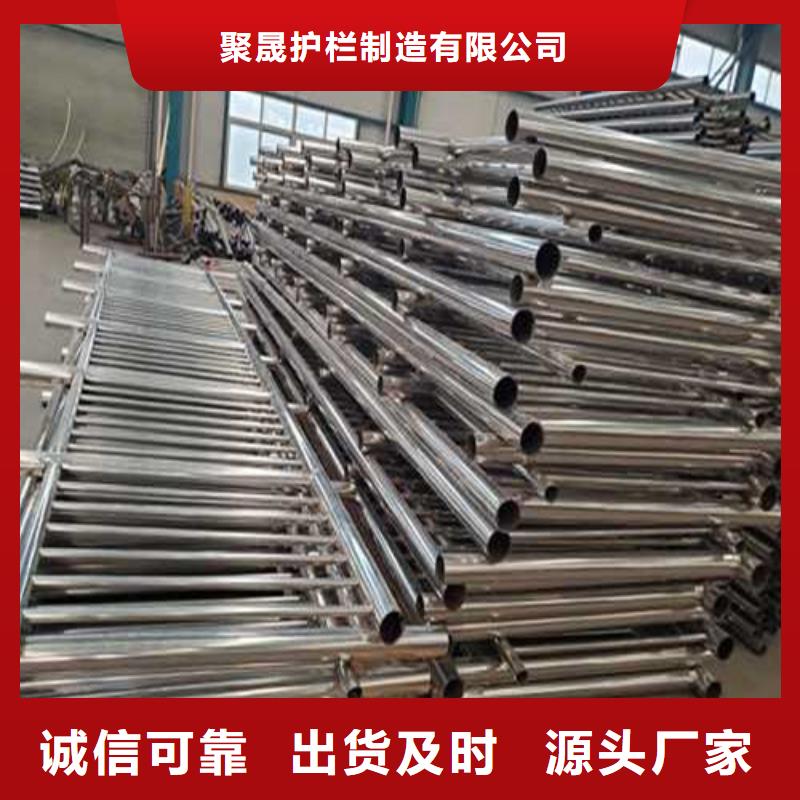 不锈钢碳素钢复合管厂家质量过硬