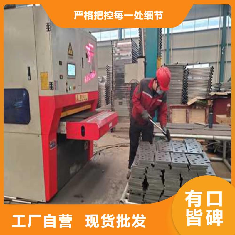 桦甸市护栏厂家联系方式